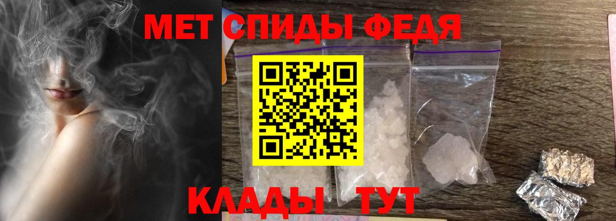Амфетамин 98% Нурлат
