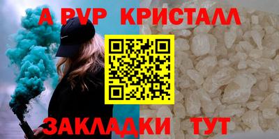 дмт Братск