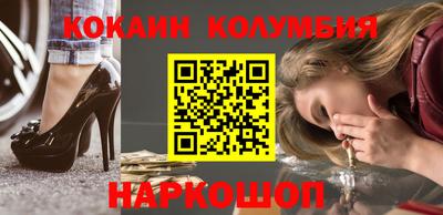 дмт Братск