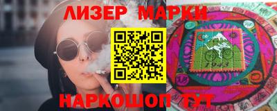 дмт Братск