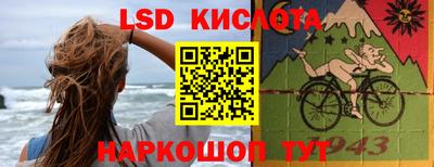 бутират Боровичи