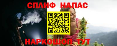 дмт Братск