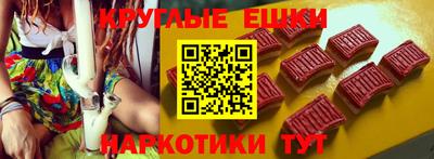дмт Братск