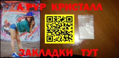 дмт Братск