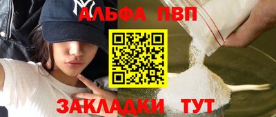 дмт Братск