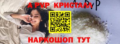 дмт Братск