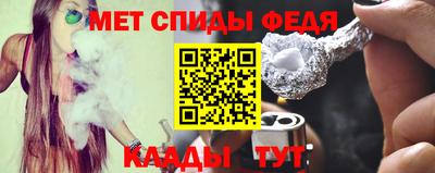 дмт Братск