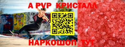 дмт Братск