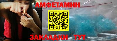 дмт Братск