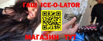 дмт Братск