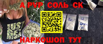 дмт Братск
