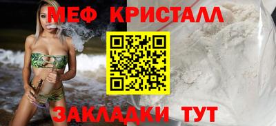 дмт Братск